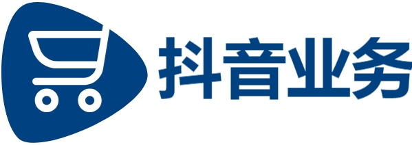 快手24小时自助免费下单网站,业务自助下单网站,抖音业务24小时在线下单商城可靠